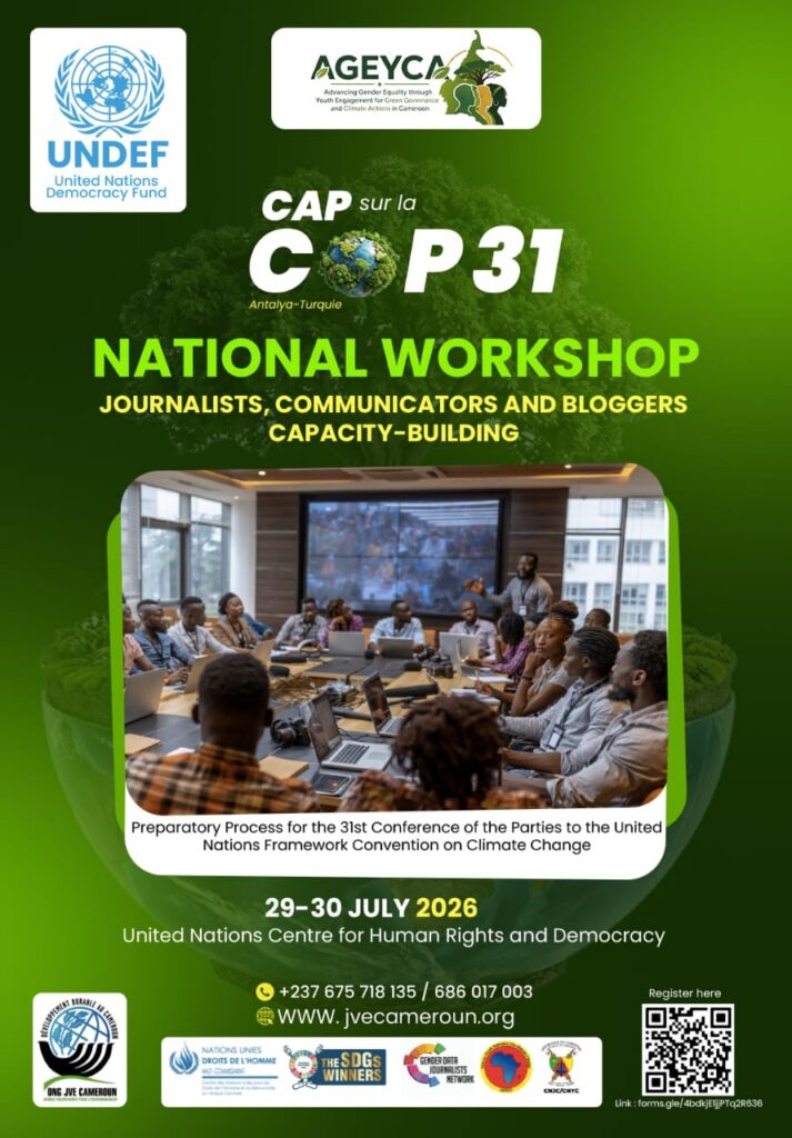 Affiche de l'atelier national de renforcement des capacités des journalistes, communicants et blogueurs, dans le cadre du processus préparatoire à la COP31